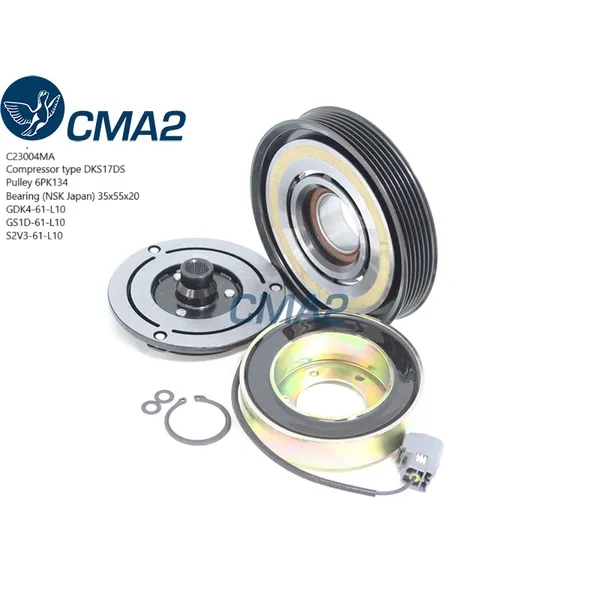 Муфта Mazda 6 GH GS1D61L10 (NSK подшипник) C23004MA