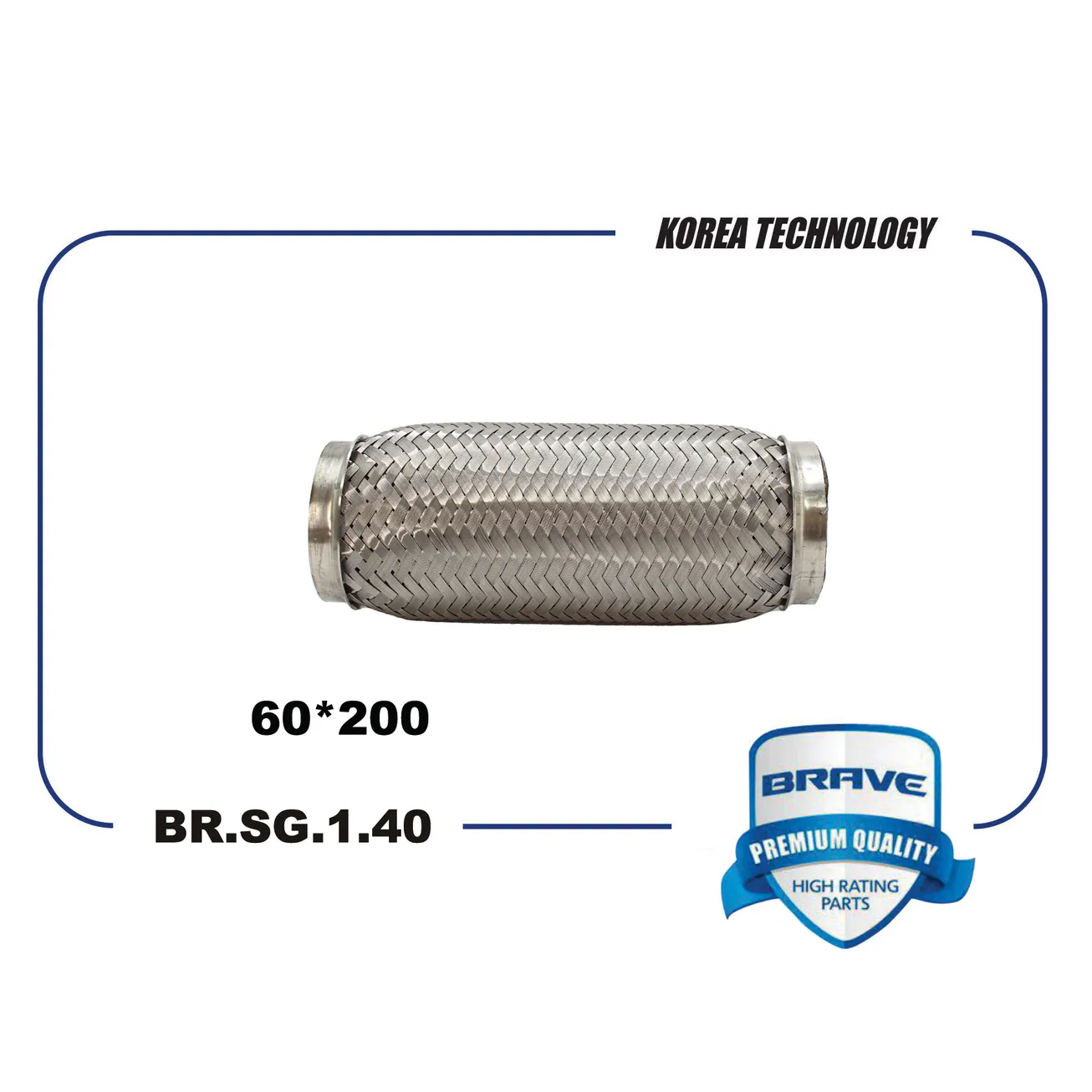 Гофра глушителя 60200 Interloсk BR.SG.1.40 BRAVE BRSG140