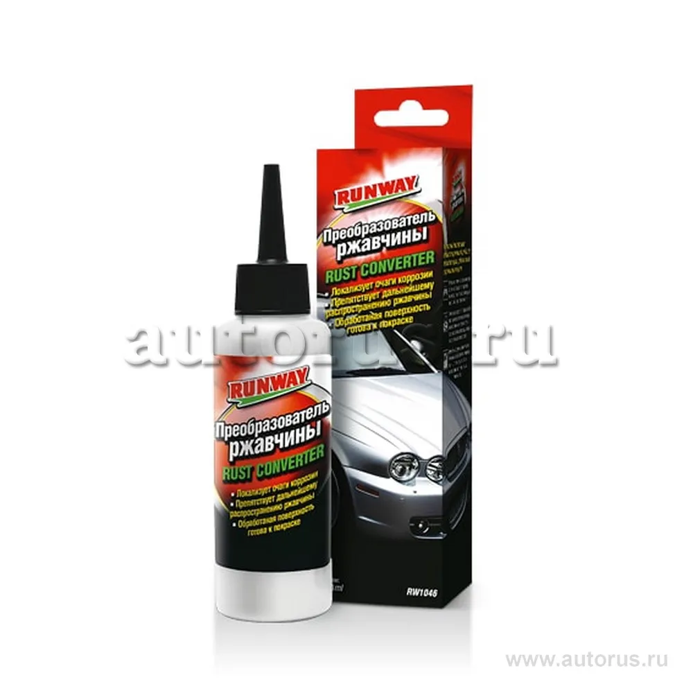 Преобразователь ржавчины RUNWAY 120 мл RW1046 RUNWAY RW1046