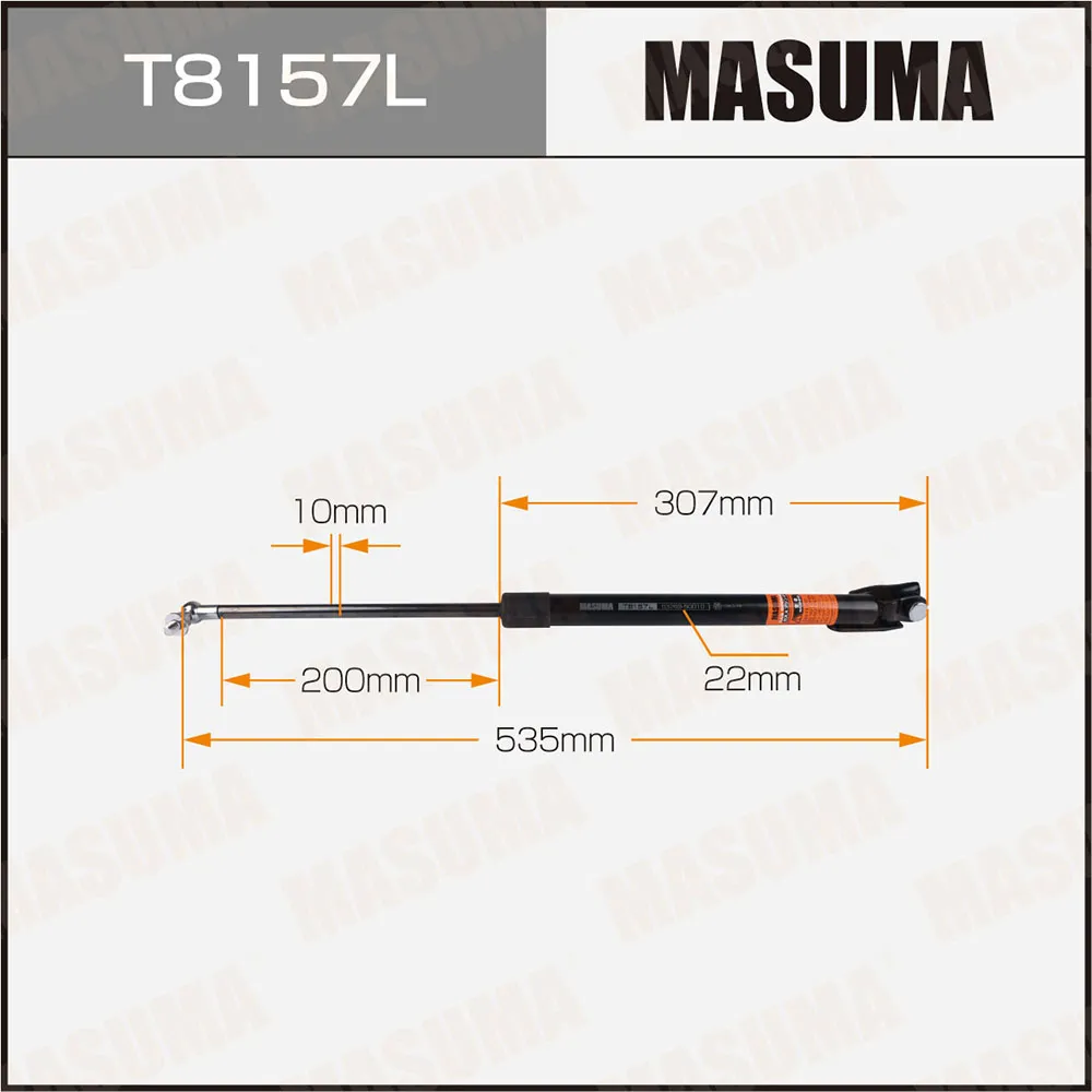 Упор газовый багажника MASUMA T8157L