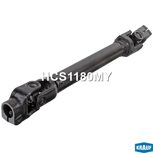 Кардан рулевой KRAUF HCS1180MY