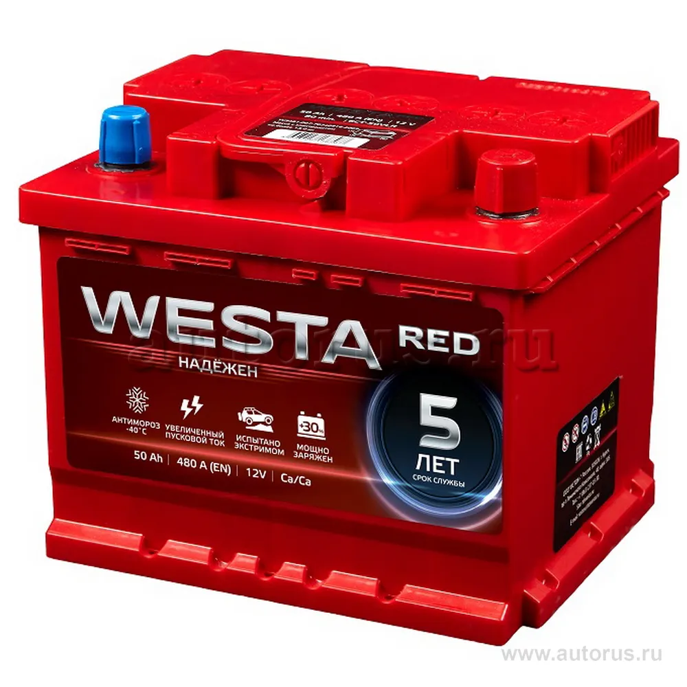 Аккумулятор WESTA RED 50 А/ч Обратная 207x175x175 EN480 А