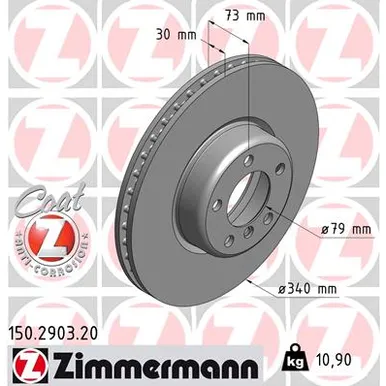 Диск тормозной ZIMMERMANN 150290320