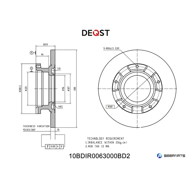 Диск тормозной, задний FORD TRANSIT 2.2-2.4 TDCI 06- DEQST 10BDIR0063000
