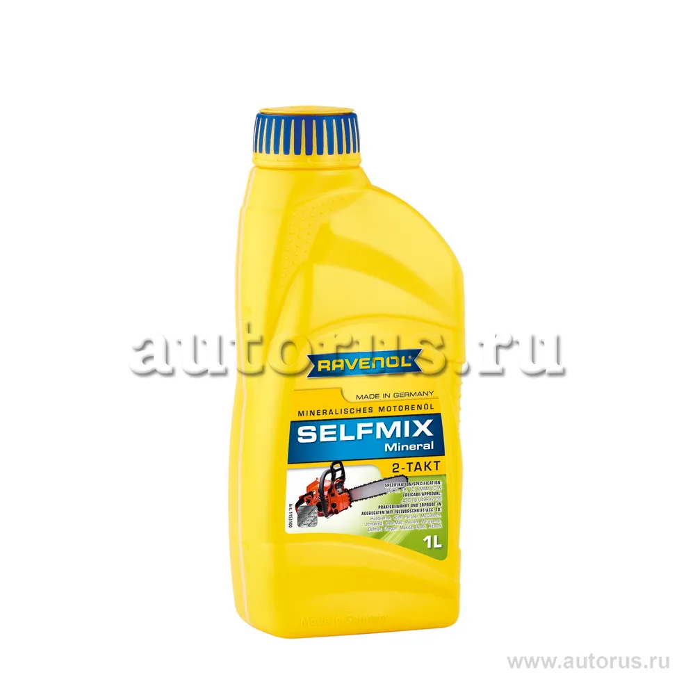Масло моторное Ravenol Selfmix 2T 1 л 1153100-001
