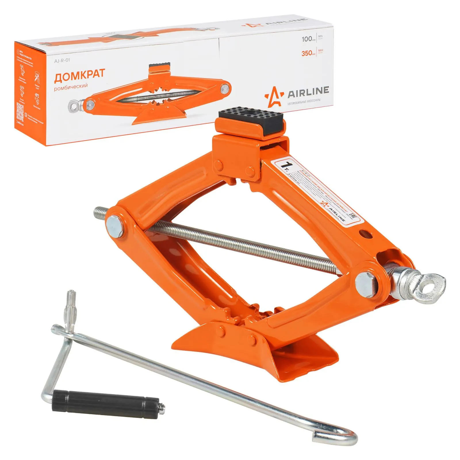 Домкрат ромбический 1т (MIN - 100 мм, MAX - 350 мм) AIRLINE AJ-R-01