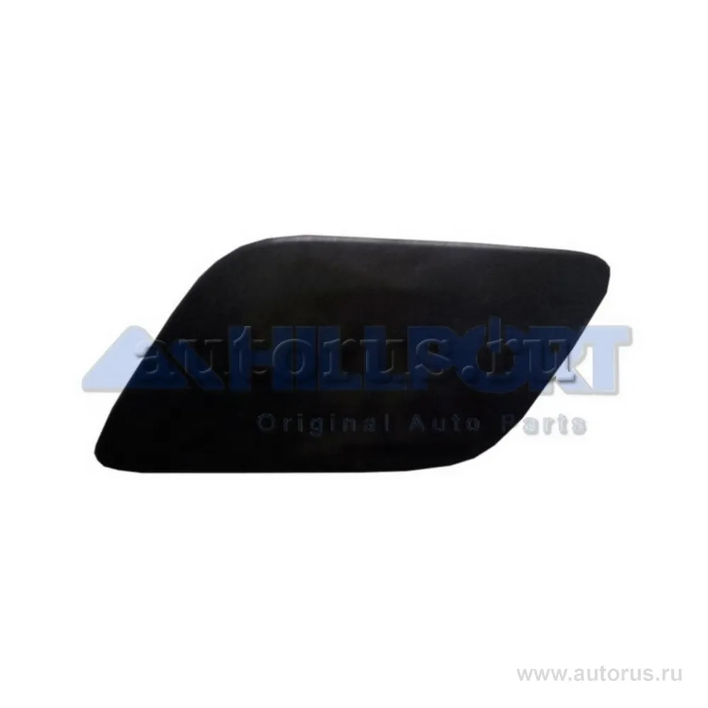Колпачок HILLPORT AHP2431AR