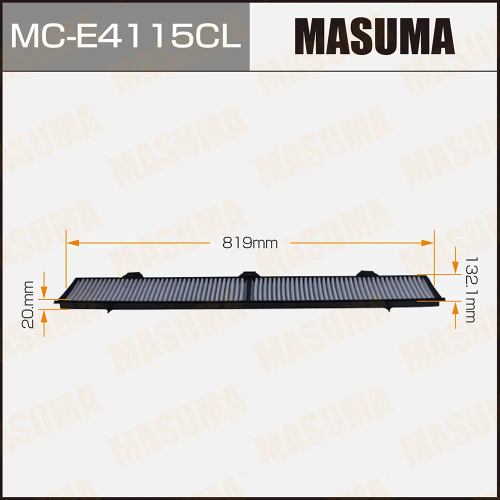 Салонный фильтр AC0041C угольный BMW 1-SERIES (E81), 3-SERIES (E90) (1/20) MASUMA MC-E4115CL