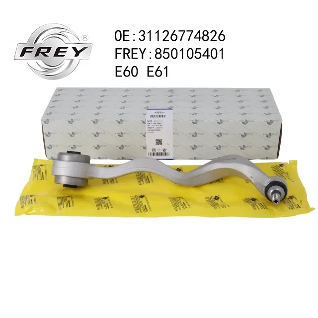 Рычаг FREY 850105401