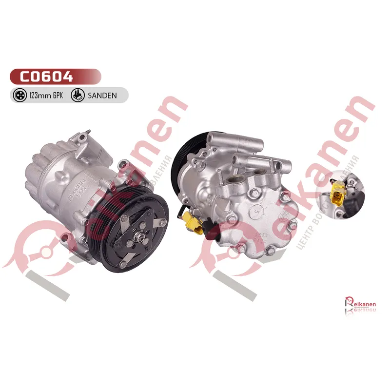 Компрессор конд. восст для CITROEN BERLINGO/C3/C4/C5 04- гар 6 мес C0604