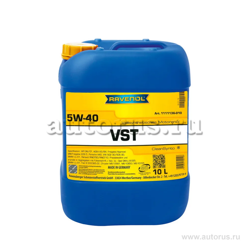 Моторное масло RAVENOL VST SAE 5W-40 (10л) Ravenol 4014835798540