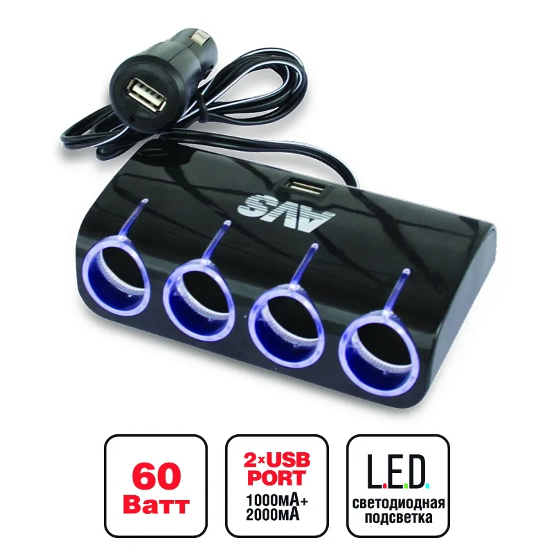 Разветвитель прикуривателя (4 выхода+2USB) AVS CS410U, , Max Вт AVS A78116S