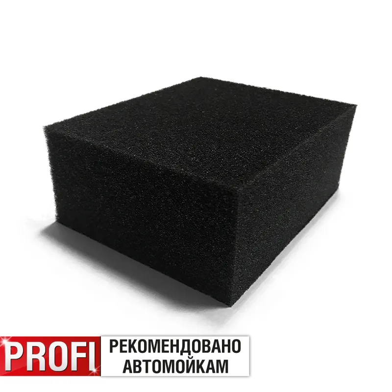Губка поролоновая AVS SP-15 (черная) (120x100x50 мм) без индивид. упаковки AVS A07999S