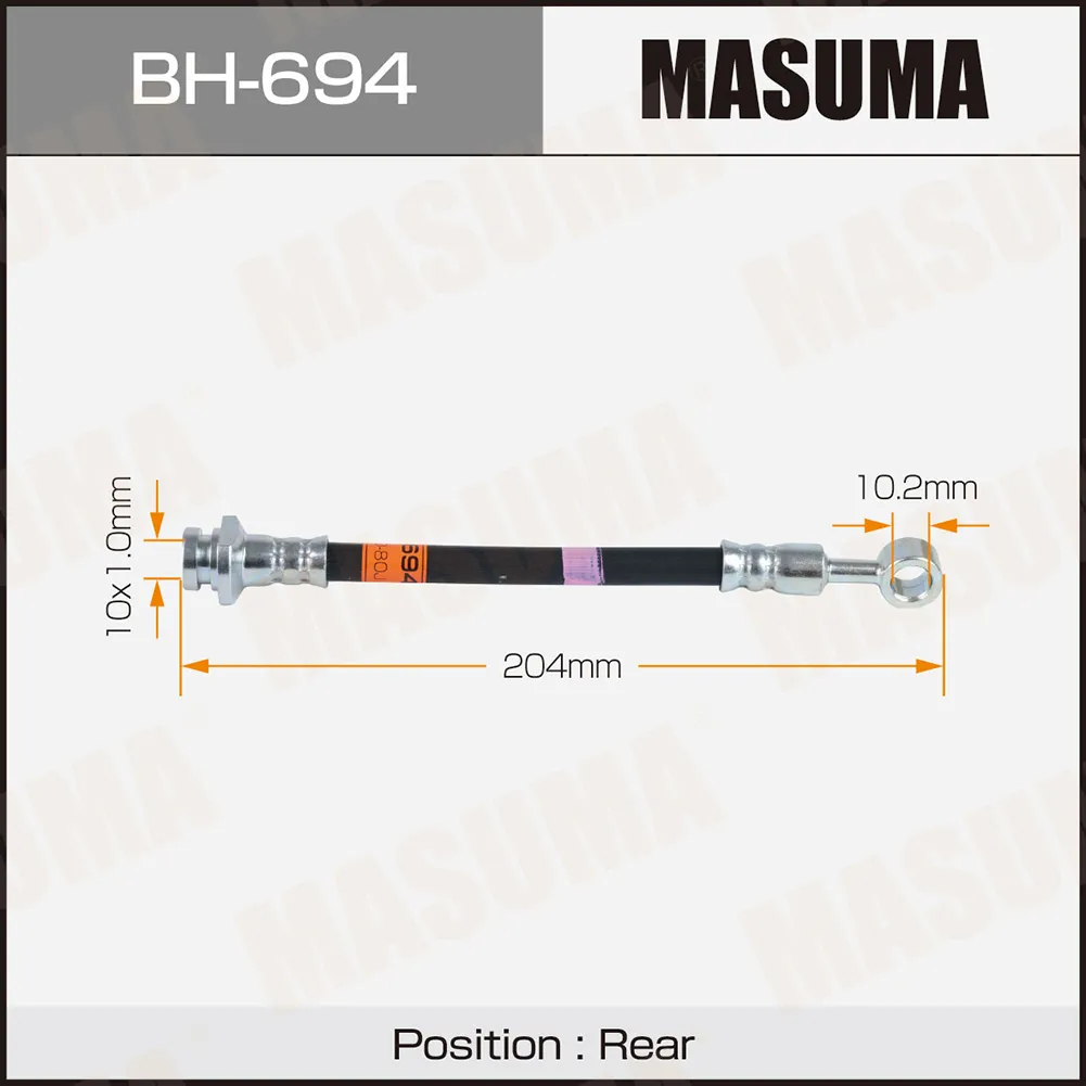 Шланг тормозной задн. MASUMA BH-694
