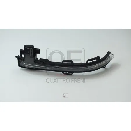 Указатель поворота в зеркало LH QUATTRO FRENI QF71M00022