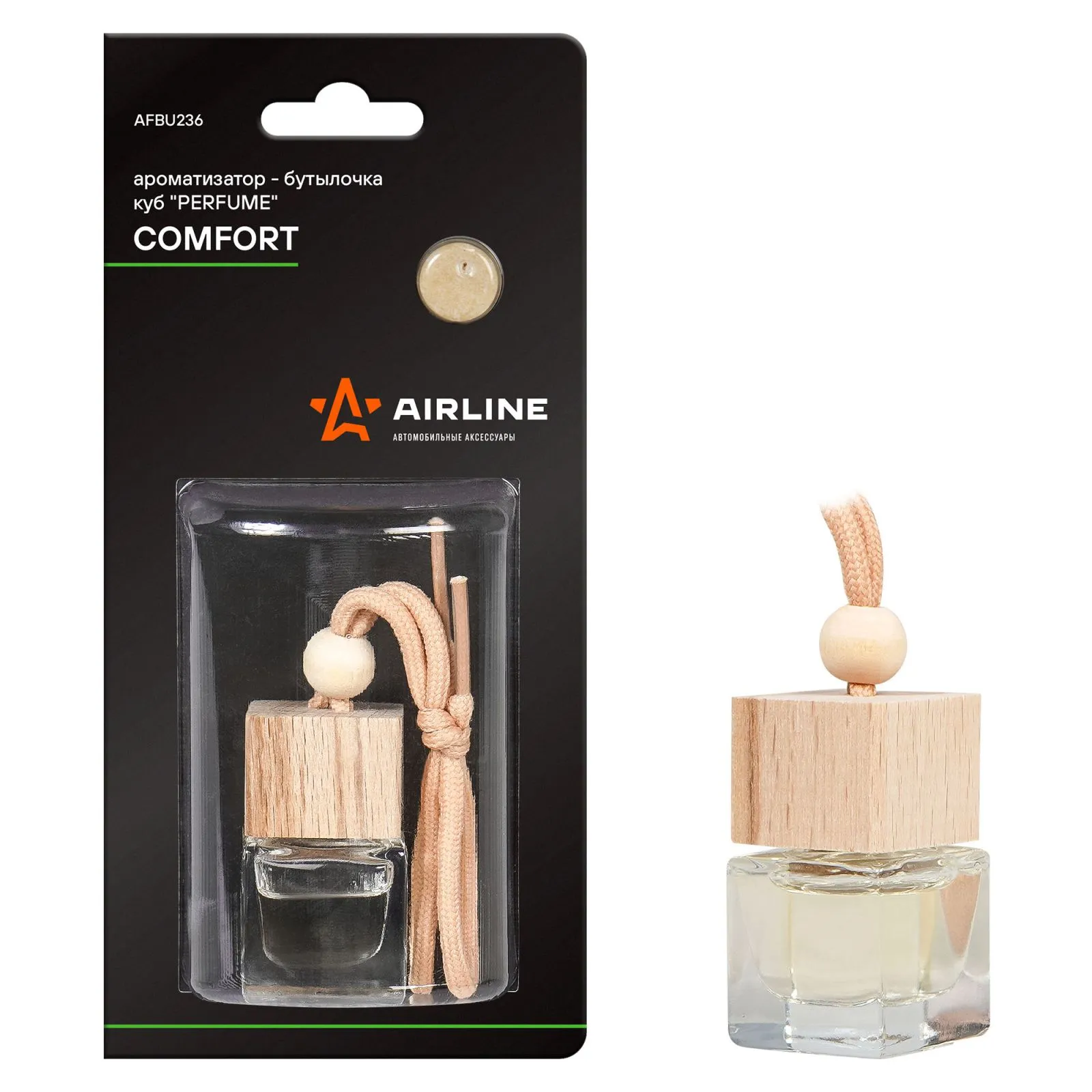 Ароматизатор-бутылочка куб Perfume COMFORT AIRLINE AFBU236
