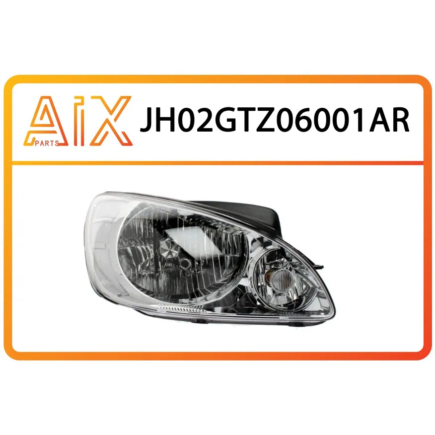 Фара правая +/- корректор AIX JH02-GTZ06-001AR