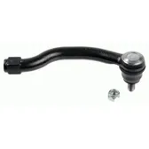 Наконечник рулевой R HONDA Civic HATCHBACK 2006-> LEMFORDER 3731101