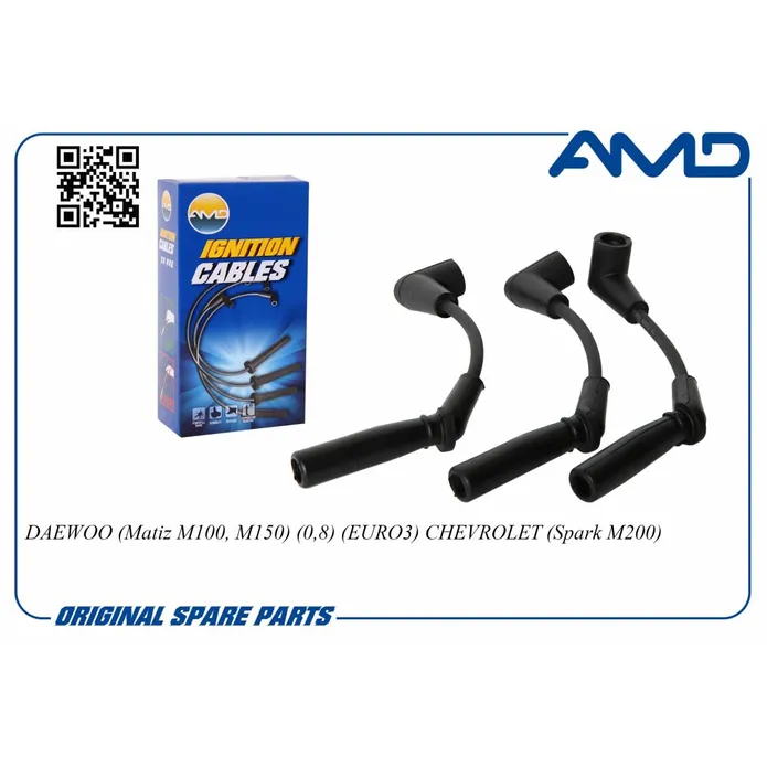 Провод высоковольтный (комплект) DAEWOO Matiz 0.8L 98-> AMD AMD.CL14