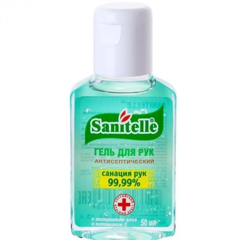 Антисептик для рук с Алоэ Вера и вит. Е, гель, флакон 50 мл. Sanitelle 0050-ЕА