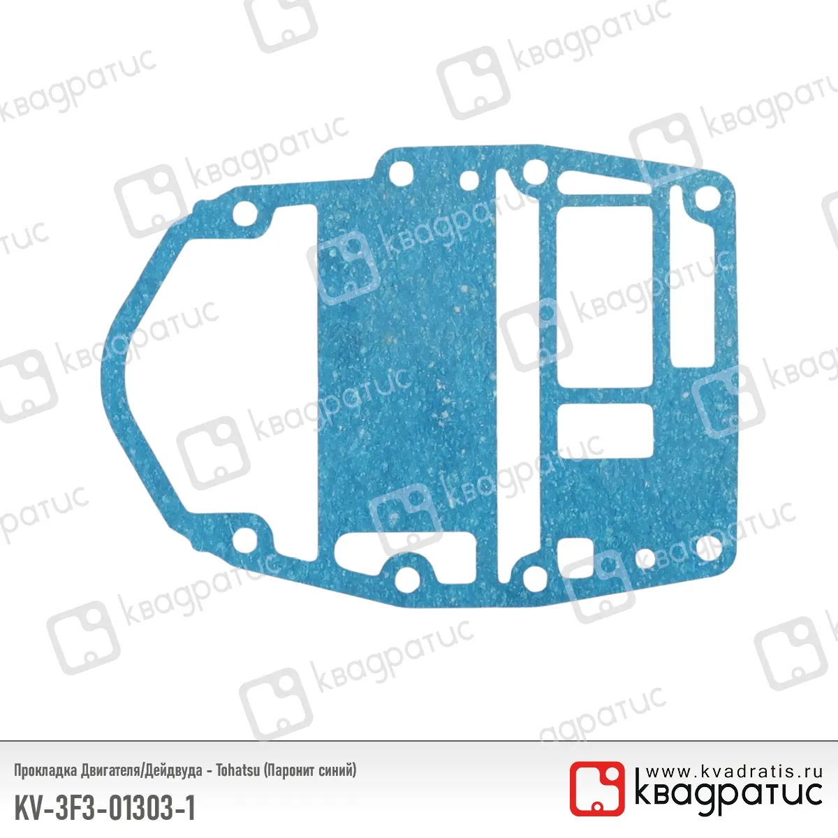 Прокладка двигателя/дейдвуда КВАДРАТИС KV-3F3-01303-1