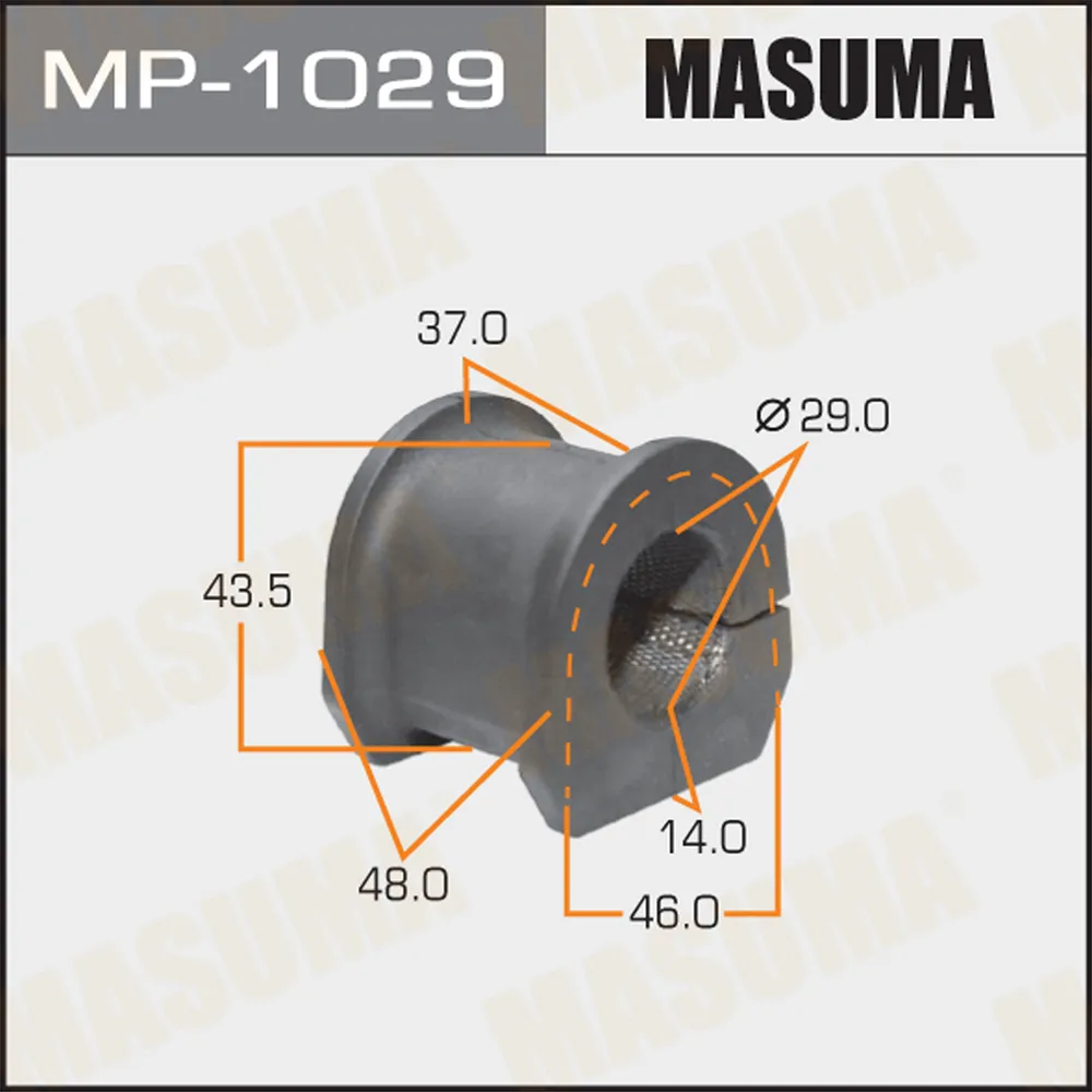 Втулка стабилизатора MITSUBISHI PAJERO MASUMA MP-1029