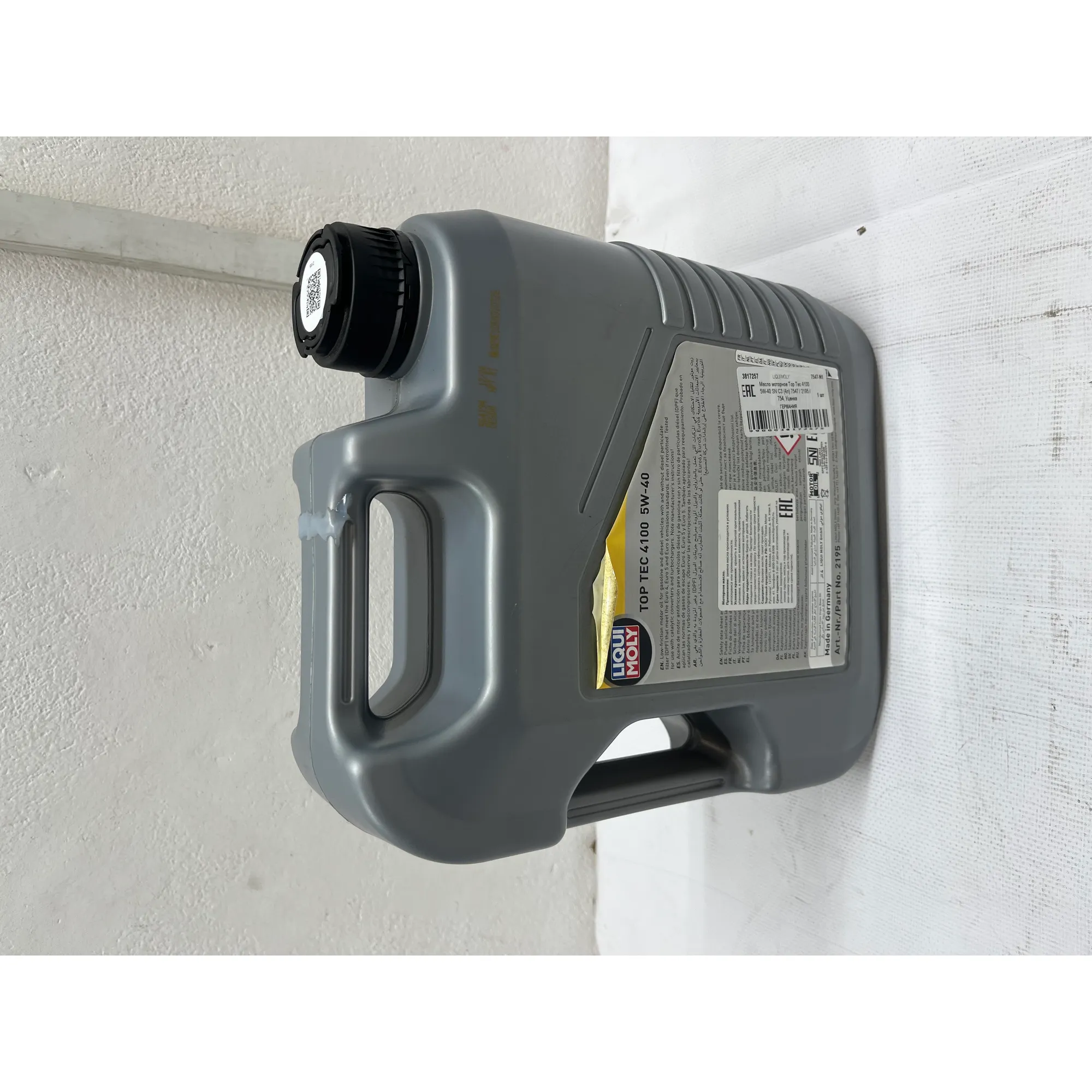 Масло моторное Top Tec 4100 5W-40 SN C3 (4л) 7547 / 2195 / 754, Уценка