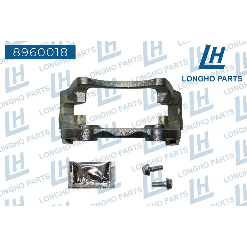 Кронштейн тормозного суппорта (скоба) VW CADDY II 1995-2004/POLO (6N1) 1994-2001 1HM6151 LONGHO 8960018