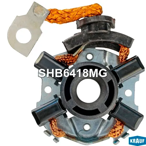 Щёткодержатель стартера KRAUF SHB6418MG