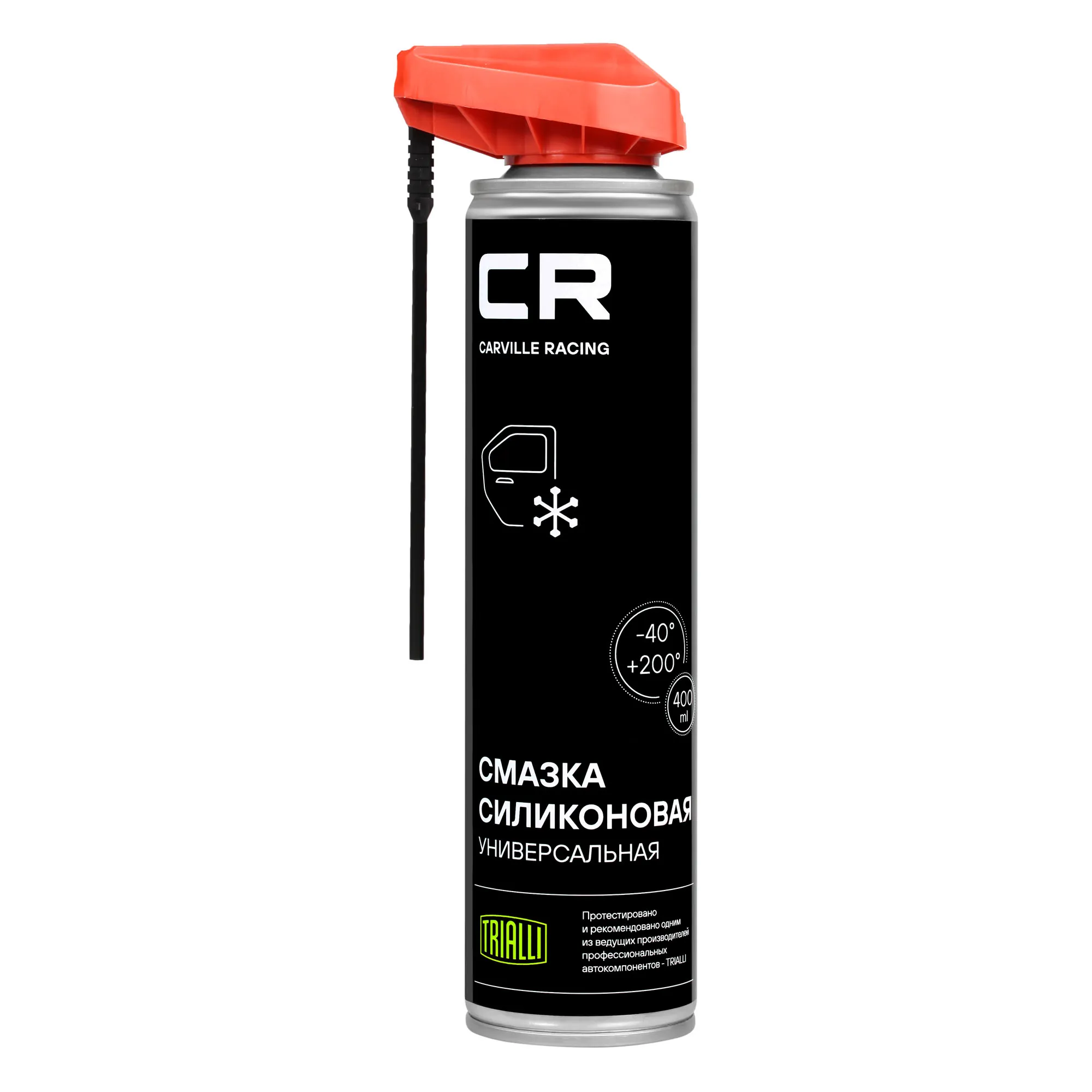 Смазка силиконовая универсальная, аэро, расп 2в1, 400ml CARVILLE RACING G7400235