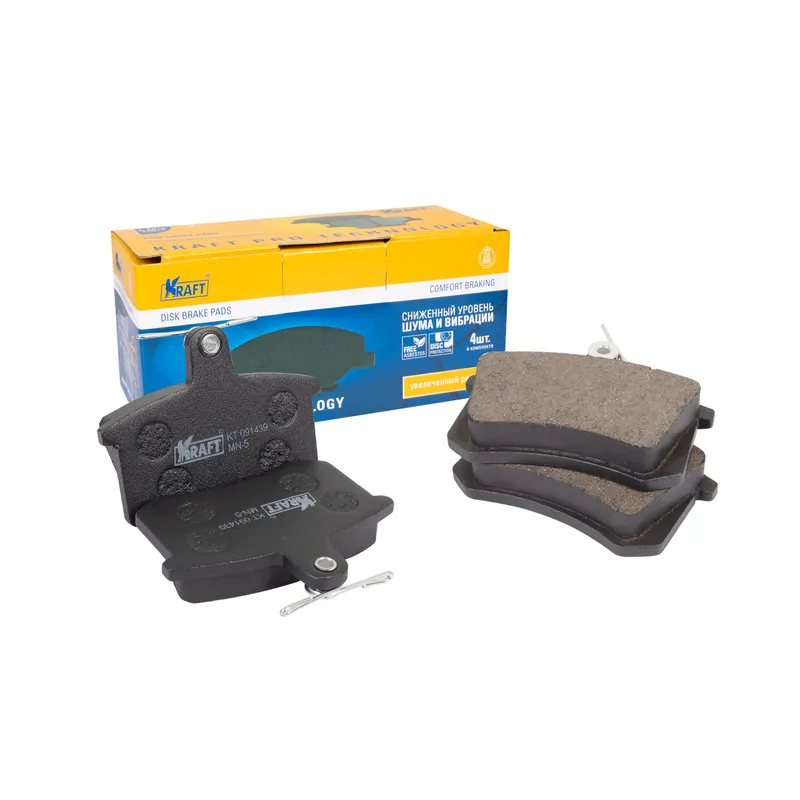 Колодки задние Audi 100 (86-94) 2-2.4, A4 (95-00) 1.6-2.7, A6 (94 KRAFT KT091439