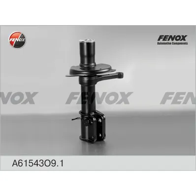 Корпус амортизаторной стойки для ВАЗ 1117-1119 Kalina FENOX A61543O9.1