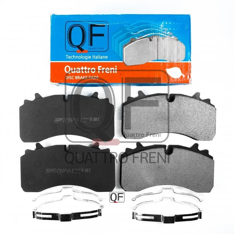 КОЛОДКИ ТОРМОЗНЫЕ FR С ПРУЖИНАМИ
