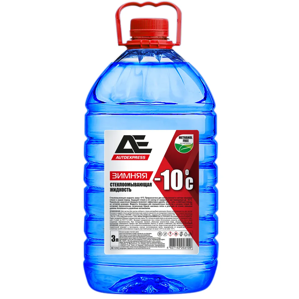 Жидкость омывателя незамерзающая -10 AUTOEXPRESS ЗИМНЯЯ готовая 3 л AE1310