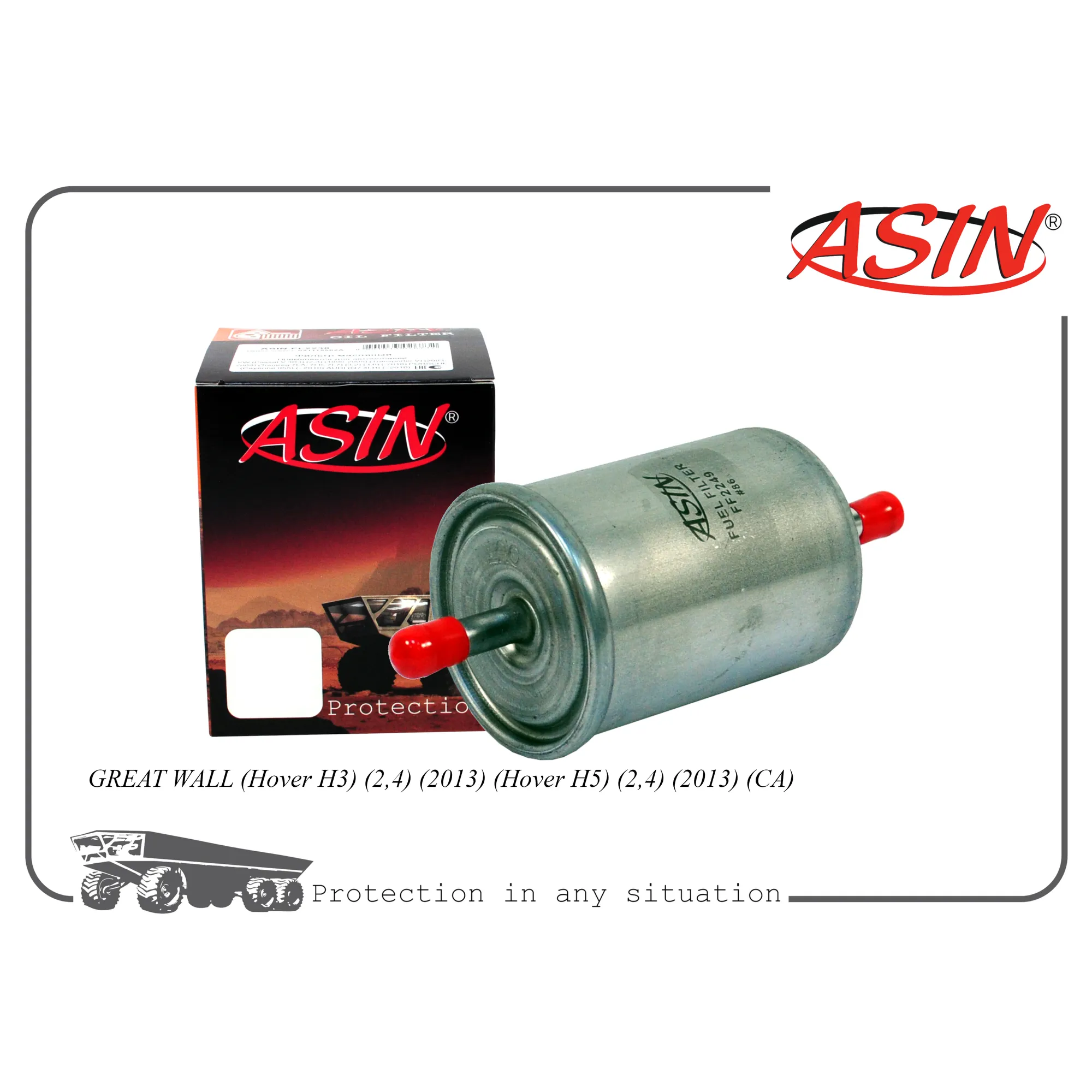 Фильтр топливный 1105010D01/ASIN.FF2249 ASIN ASIN.FF2249