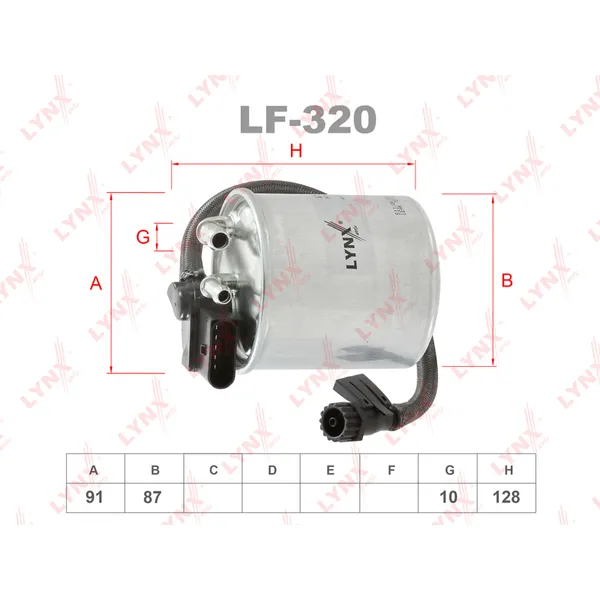 Фильтр топливный LYNXauto LF-320