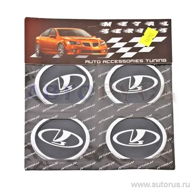 Эмблема SAMARA на колесный диск компл 4шт VSK 00-00010567