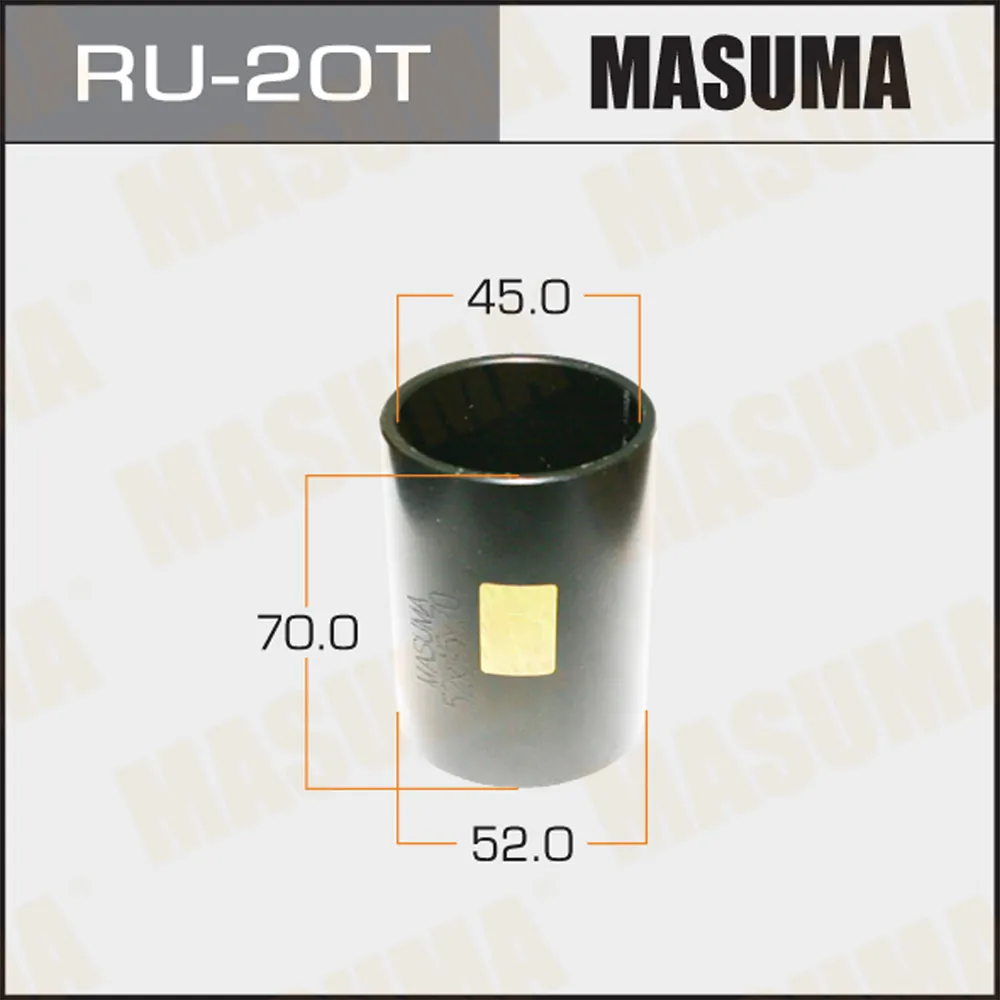 Оправка для выпрессовкизапрессовки сайлентблоков 52x45x70 MASUMA RU-20T