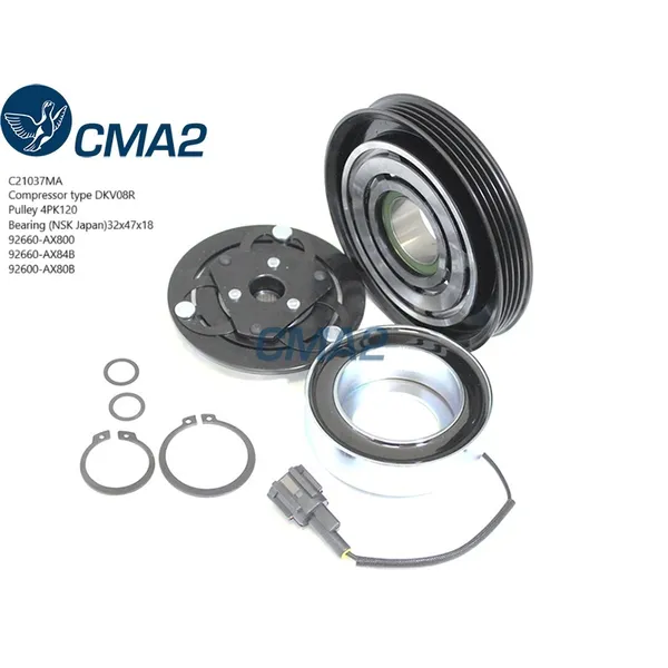 Муфта в сборе DKV08R 4PK120 (NSK подшипник) 92660AX800 CMA2 C21037MA