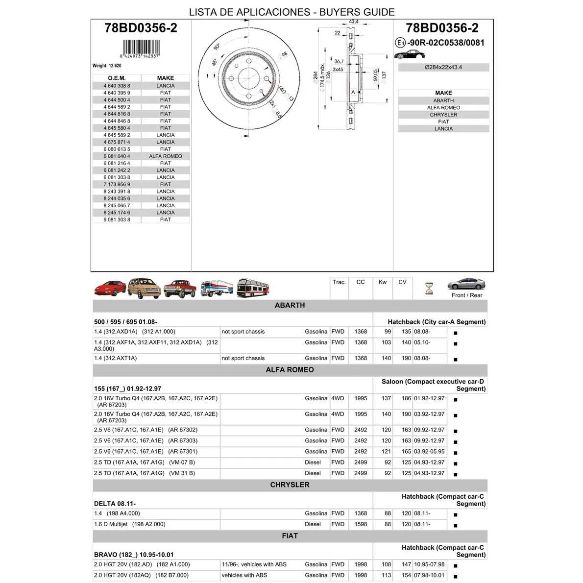 Диск тормозной передний FIAT ICER 78BD0356-2