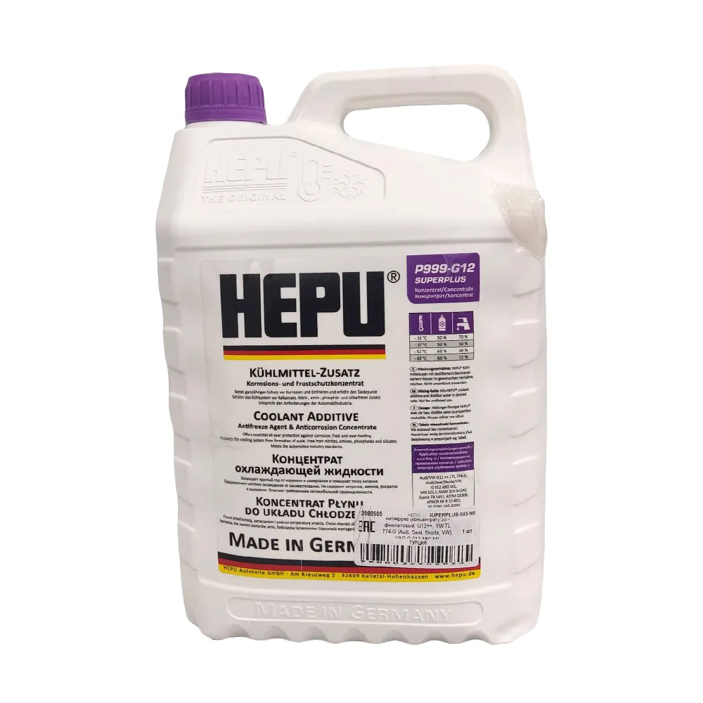 Уценка Антифриз HEPU Super Plus G12++ концентрат фиолетовый 5 л P999-G12-SUPERPLUS-005-N0