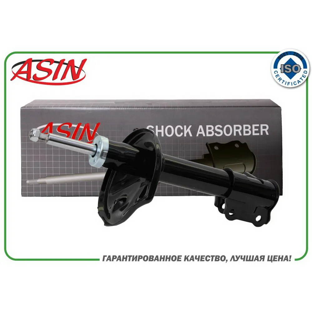 Амортизатор задний левый масляный 55350-25050asin.sa126l asin