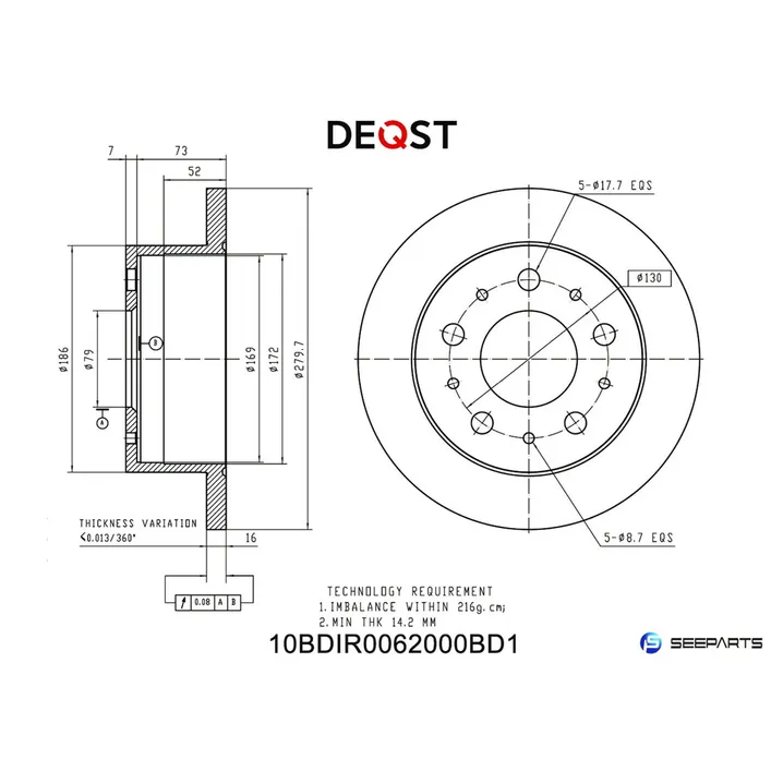 Диск тормозной, JUMPER 06-, JUMPER 06-, RELAY VAN 06- DEQST 10BDIR0062000