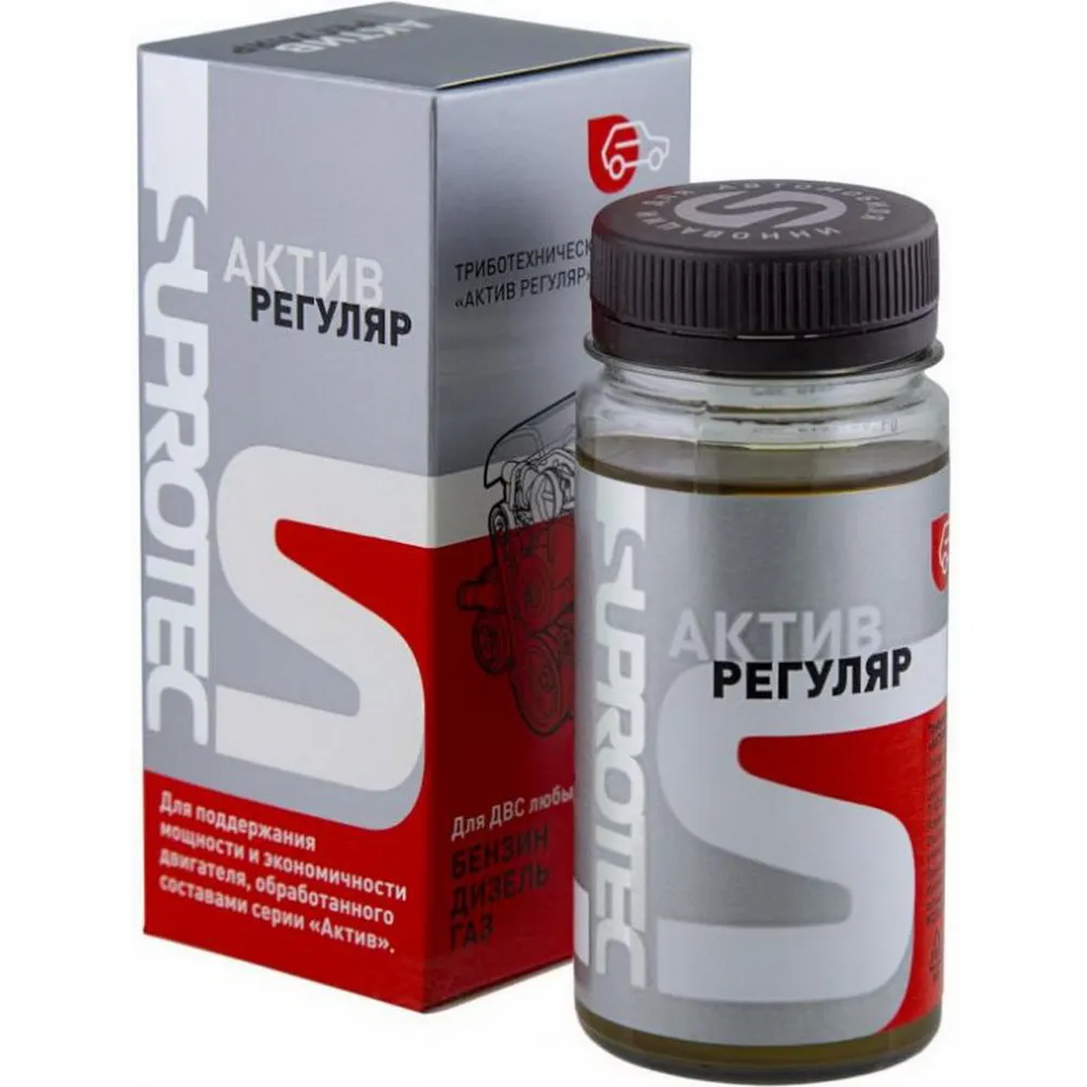 Триботехнический состав АКТИВ РЕГУЛЯР ДВС для поддержания эффекта от обработки 122943 SUPROTEC 122943