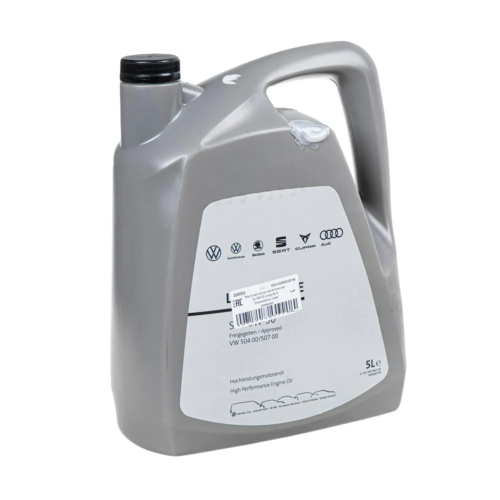 Масло моторное VAG Longlife III 0W-30 синтетическое 5 л УЦЕНКА! GS55545M4EUR-N4