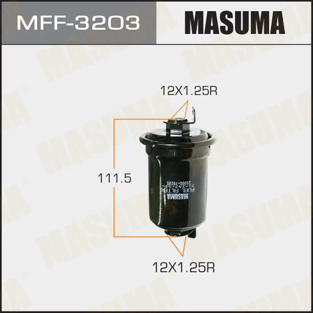 Фильтр топливный MITSUBISHI DELICA MASUMA MFF-3203