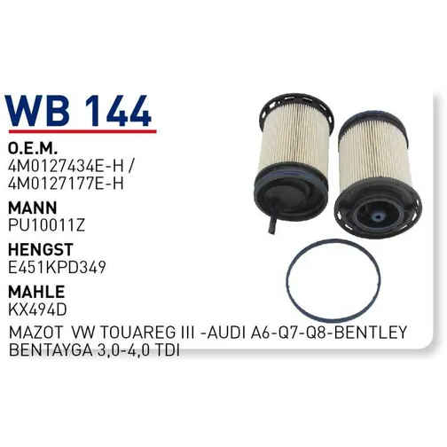 Фильтр топливный VAG AUDI A6 2.7D-3.0D 04-11 WUNDER FILTER WB144