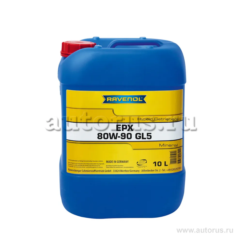 Трансмиссионное масло RAVENOL Getriebeoel EPX SAE 80W-90 GL-5 (10л) new 1223205-010 (4014835734746)