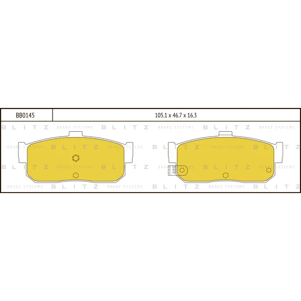 Колодки тормозные дисковые задние NISSAN Almera/Maxima/Primera 92-> BLITZ BB0145