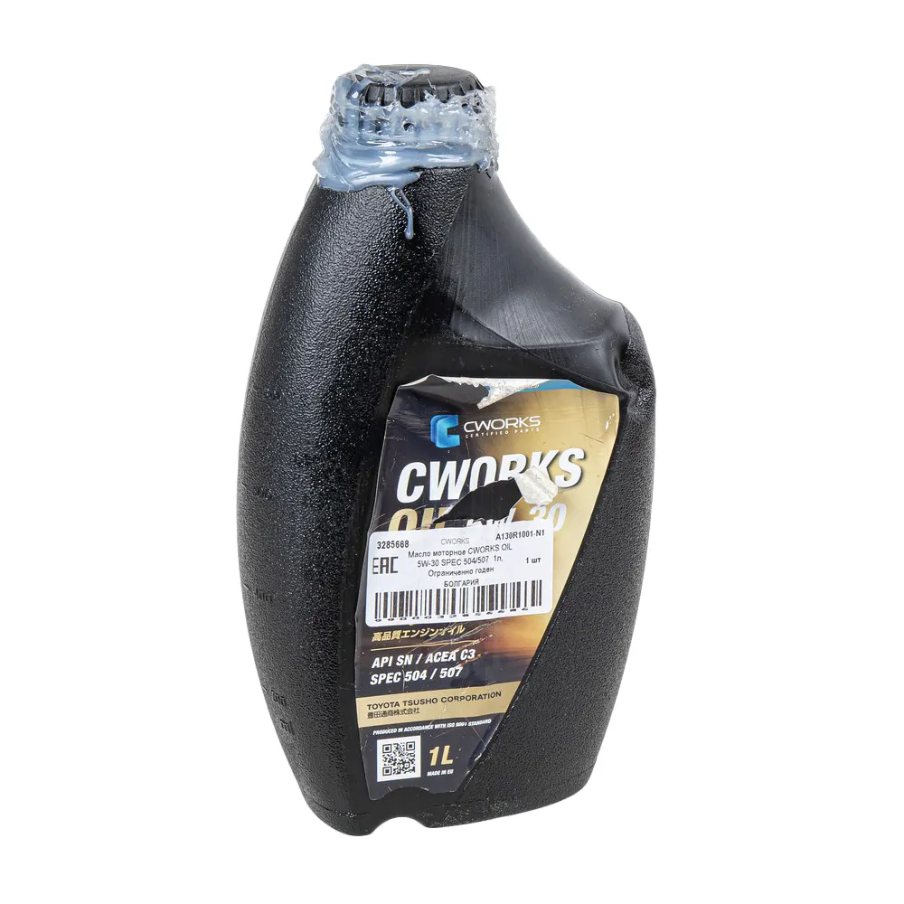 Масло моторное CWORKS OIL SPEC 504/507 5W-30 1 л УЦЕНКА! A130R1001-N1